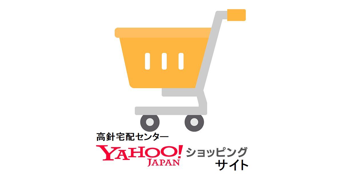 yahoo